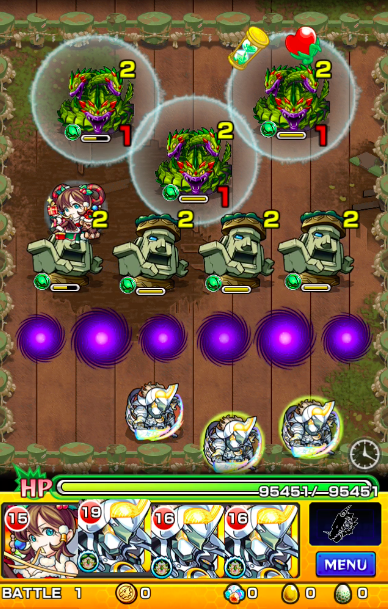 ステージ1