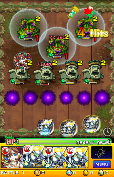 ステージ1