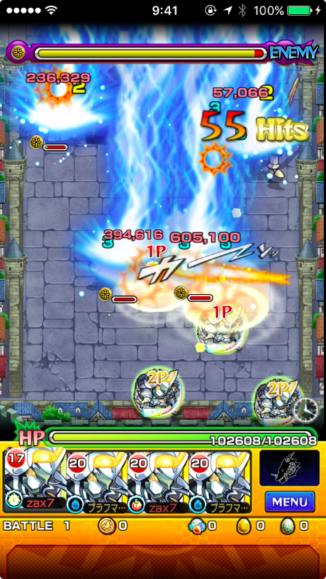 獣神化神威VSギルサンダー