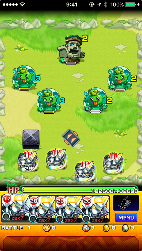 エントリーNo.1 獣神化神威