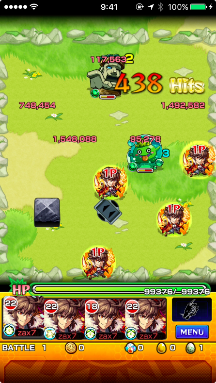 龍馬艦隊