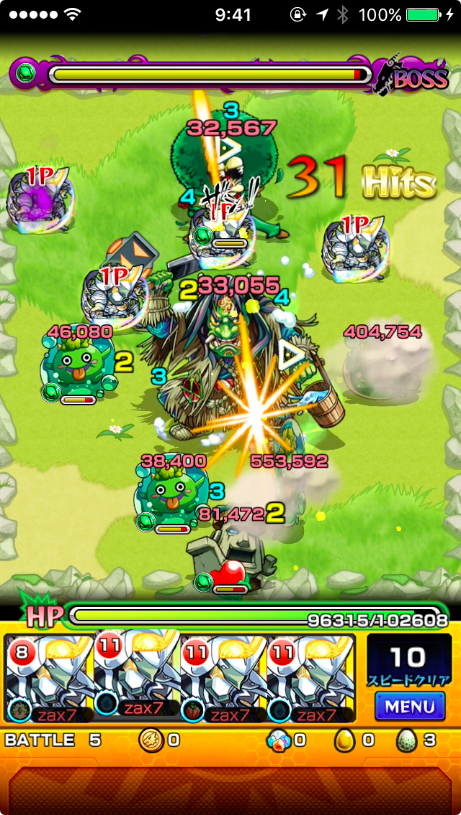 神威艦隊