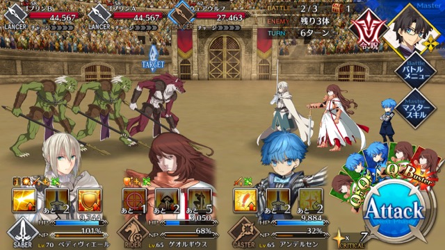 【FGO攻略】「ネロ祭」スカサハ＆兄貴クエの星3以下クリアパーティを紹介【復刻:光と影の師弟】