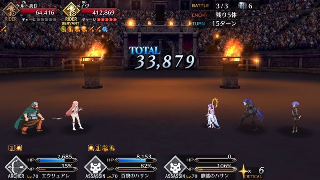 【FGO攻略】「ネロ祭」超高難易度メイヴ戦の星3以下クリアパーティ【戦士たちの母】