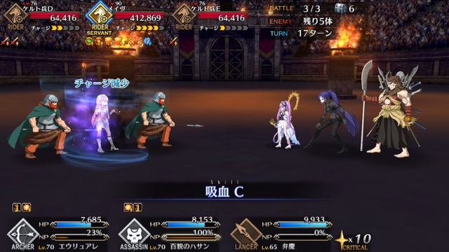【FGO攻略】「ネロ祭」超高難易度メイヴ戦の星3以下クリアパーティ【戦士たちの母】