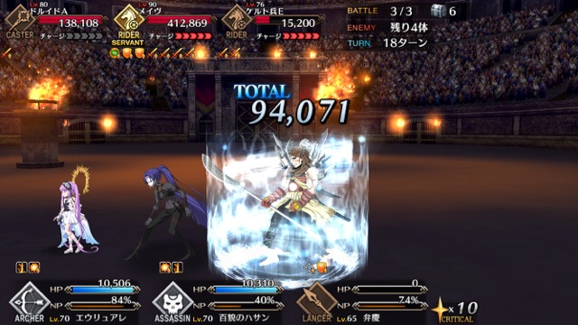 【FGO攻略】「ネロ祭」超高難易度メイヴ戦の星3以下クリアパーティ【戦士たちの母】