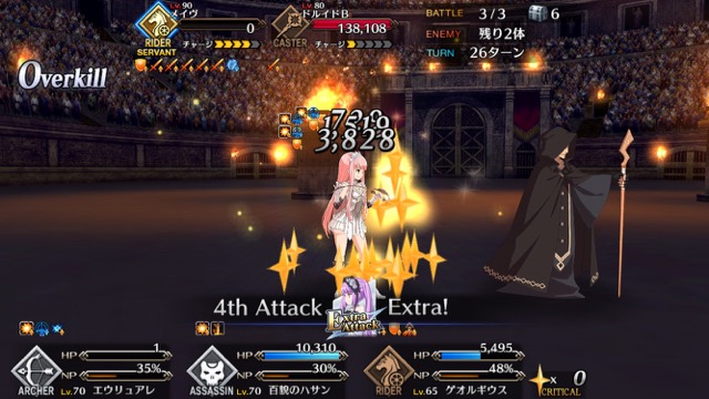 【FGO攻略】「ネロ祭」超高難易度メイヴ戦の星3以下クリアパーティ【戦士たちの母】