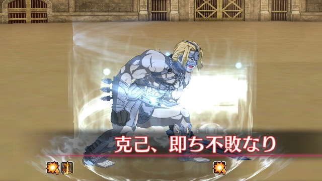 【FGO攻略】ネロ祭高難易度「超回復マッスル」のギミックと敵編成まとめ