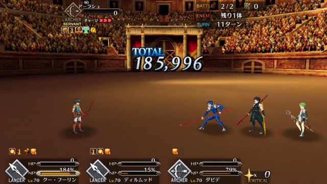 【FGO攻略】ネロ祭高難易度「流星、雨の如く」のギミックと敵編成まとめ【アーラシュ】