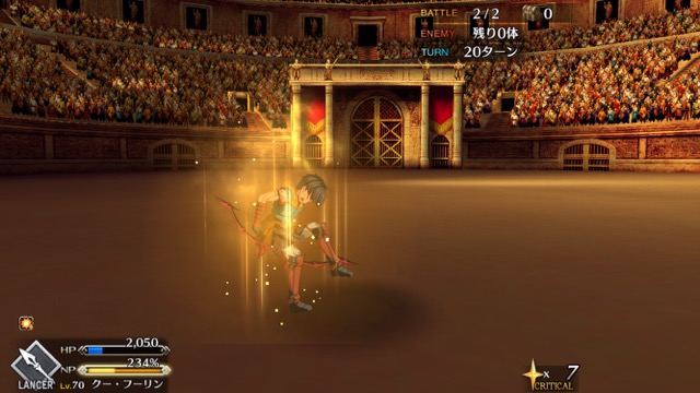 【FGO攻略】ネロ祭高難易度「流星、雨の如く」のギミックと敵編成まとめ【アーラシュ】