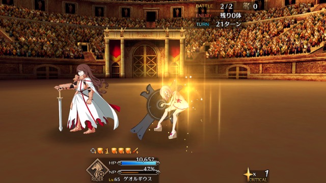 【FGO攻略】ネロ祭高難易度「流星、雨の如く」のギミックと敵編成まとめ【アーラシュ】