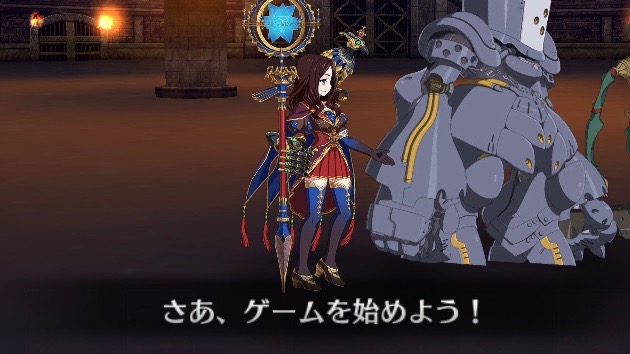 【FGO攻略】ネロ祭高難易度ダ・ヴィンチ戦のギミックまとめ【第五演技 最後の晩餐】