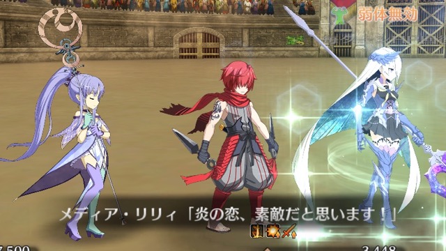【FGO攻略】ネロ祭高難易度「フィナーレ 赤色のオリンピア」のギミックまとめ