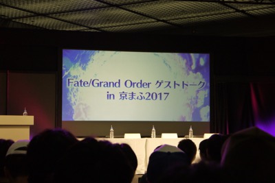 【FGO】マシュやニトクリスが京都に来たら? 宝具改修情報もあった京まふステージをレポート