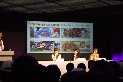 【FGO】マシュやニトクリスが京都に来たら? 宝具改修情報もあった京まふステージをレポート