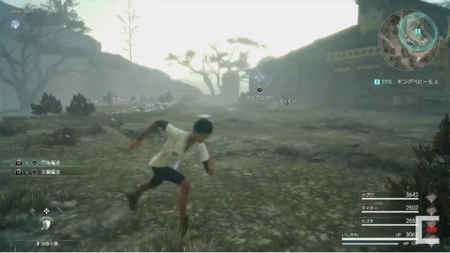 【FF15】物語を強化して説明不足を解消。2018年もコンテンツの提供が継続【TGS2017】