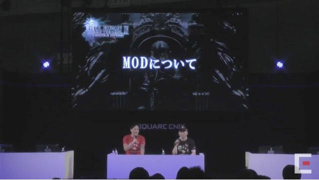 【FF15】物語を強化して説明不足を解消。2018年もコンテンツの提供が継続【TGS2017】