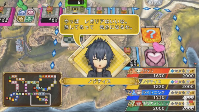 【FF15】物語を強化して説明不足を解消。2018年もコンテンツの提供が継続【TGS2017】