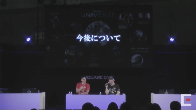 【FF15】物語を強化して説明不足を解消。2018年もコンテンツの提供が継続【TGS2017】