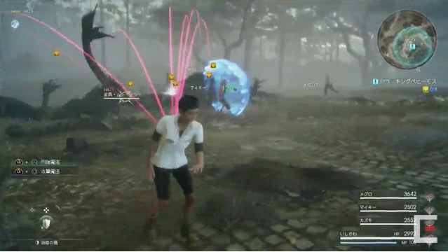 【FF15】物語を強化して説明不足を解消。2018年もコンテンツの提供が継続【TGS2017】