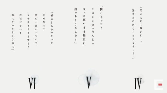 『FF』30周年生放送で「FFYL」の情報が公開。ファンと一緒に作るトリビュート動画企画も【TGS2017】