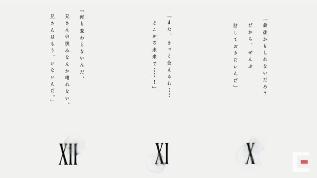 『FF』30周年生放送で「FFYL」の情報が公開。ファンと一緒に作るトリビュート動画企画も【TGS2017】
