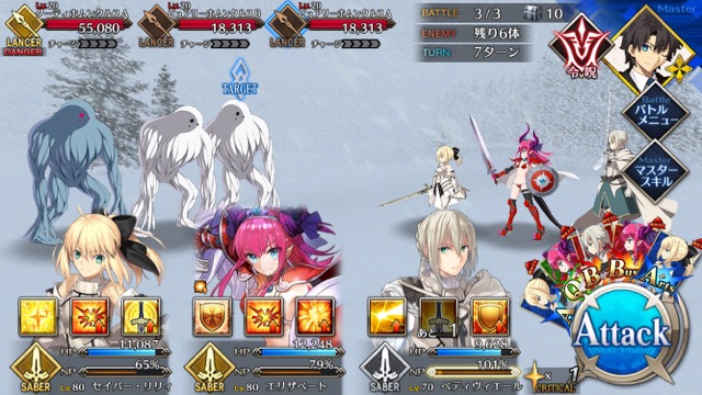 【FGO攻略】復刻ハロウィンカムバックのドロップアイテム＆敵編成まとめ