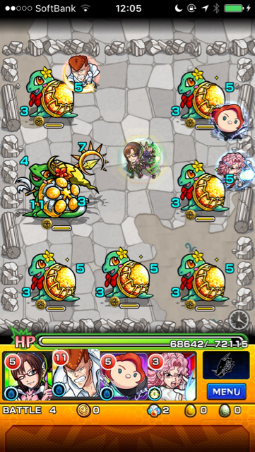 ナーガステージ 4
