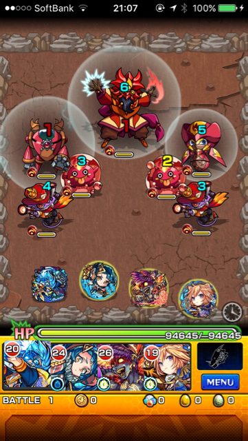 ヤクシニーステージ 1