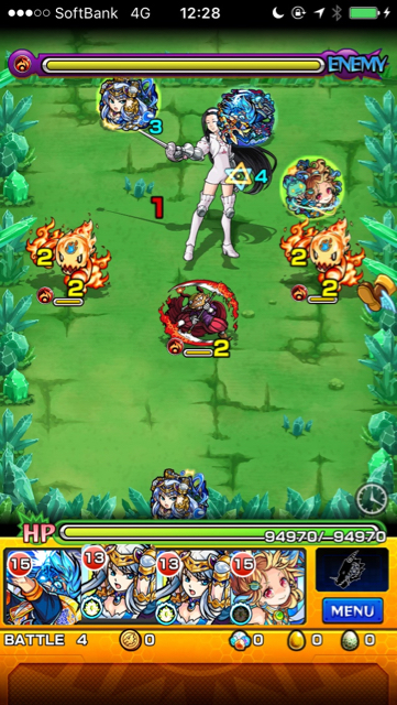 ギーラステージ 4