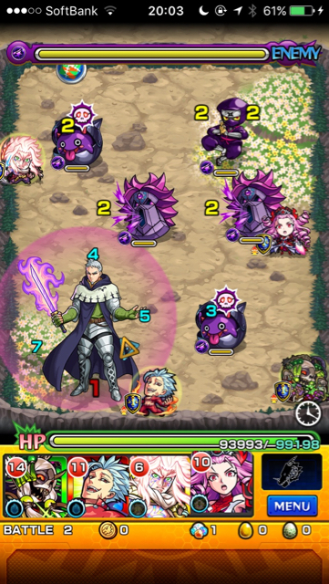 ステージ2