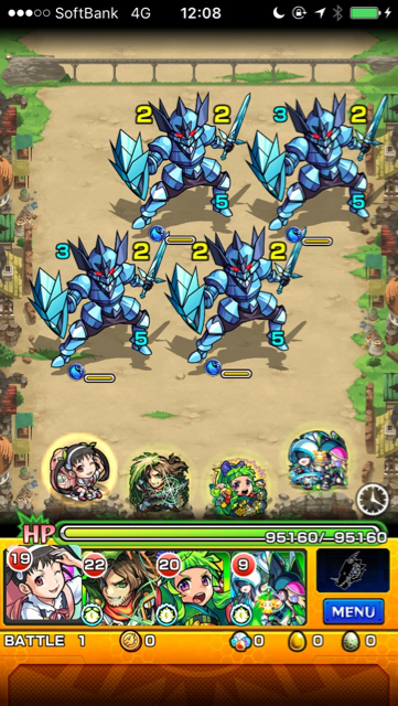 ジェリコステージ 1