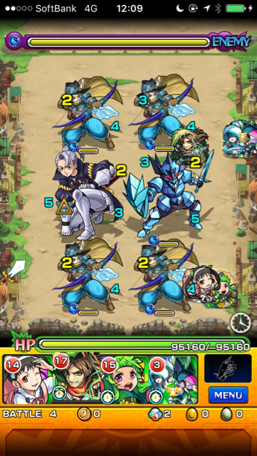 ジェリコステージ 4