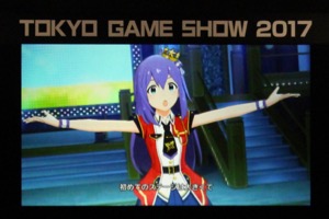 【アイマス】新曲・新アイドル・新情報がてんこ盛り!!『IM@S GAME SHOW 2017』現地レポート【TGS2017】