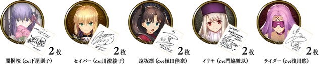 シャドバ Fate Stay Night とコラボ リーダースキンセットが販売されるぞ Appbank