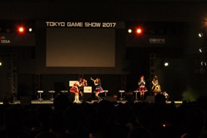 【アイマス】新曲・新アイドル・新情報がてんこ盛り!!『IM@S GAME SHOW 2017』現地レポート【TGS2017】