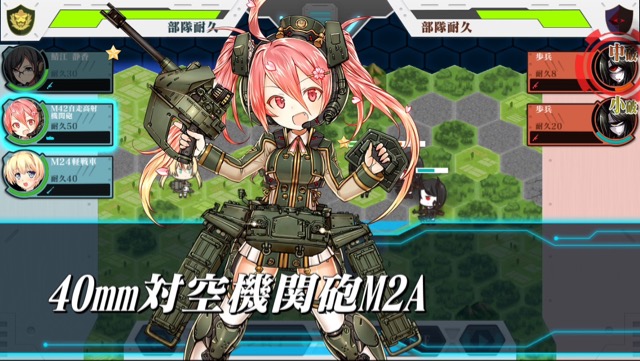 ダメージを受けるほど露出度が上がる美少女ゲーの遊び方