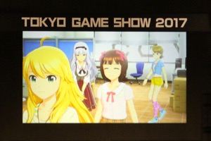 【アイマス】新曲・新アイドル・新情報がてんこ盛り!!『IM@S GAME SHOW 2017』現地レポート【TGS2017】