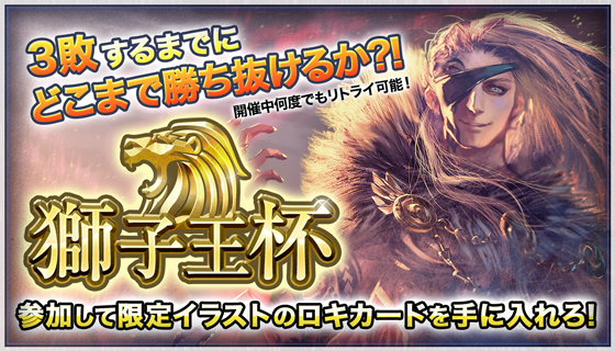 Event01