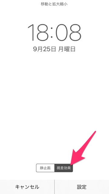 思春期 休み 圧縮 白 Iphone 壁紙 Maryglasgowmagazines Jp