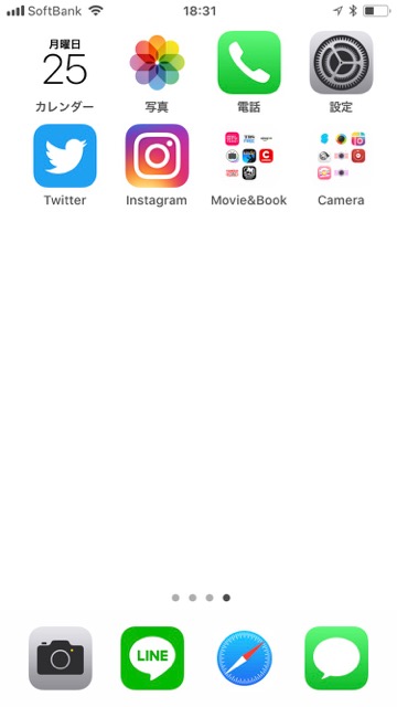 Iphoneのホーム画面を真っ白にする方法 Appbank
