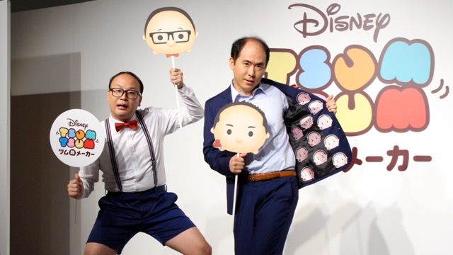 トレンディエンジェルが『ツム顔メーカー』でオリジナルツムを作った結果･･･