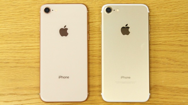 「iPhone8」と「iPhone7」の見た目を比較!