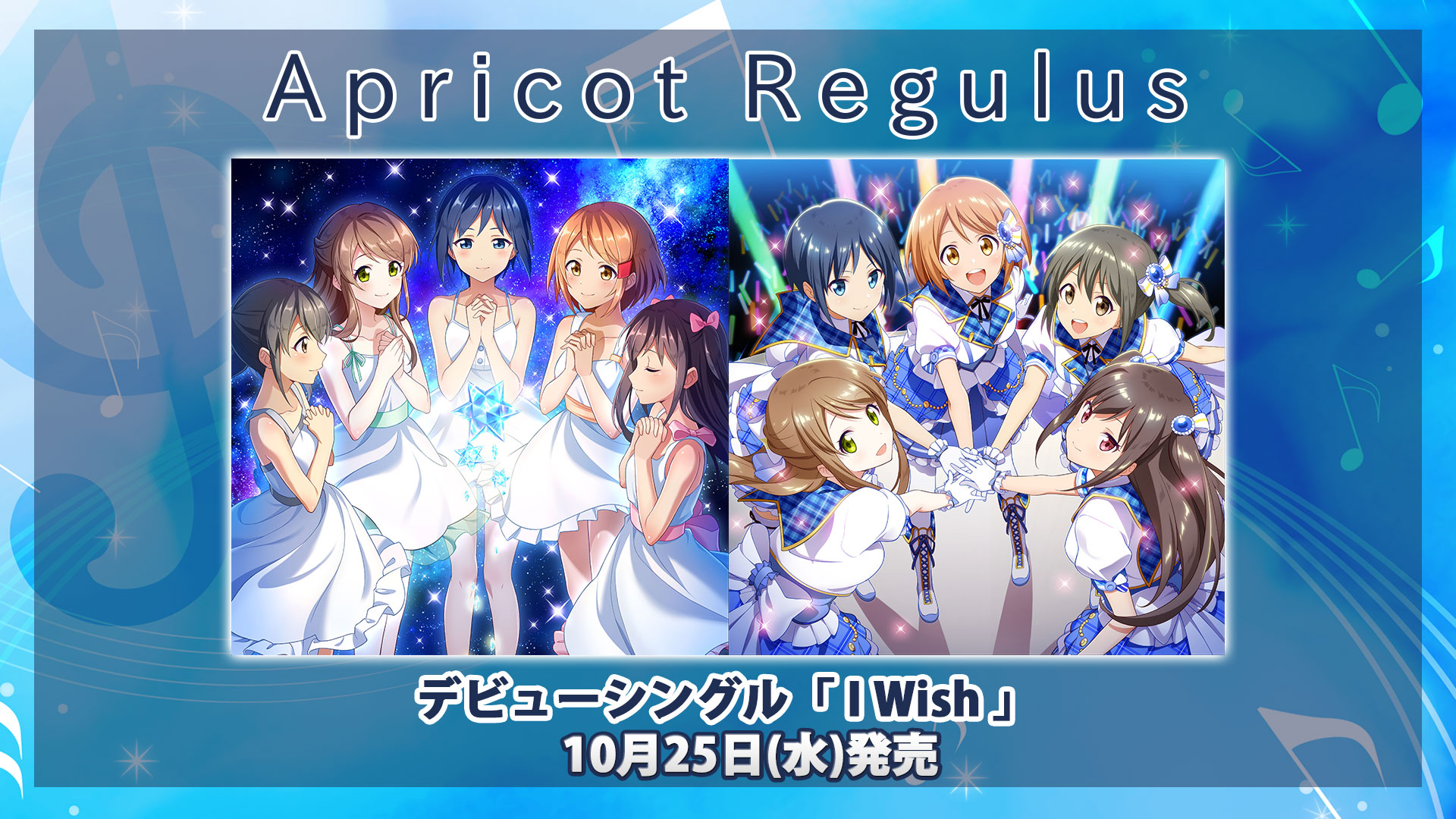 SUKUMERO_TGS_SLIDE_CD