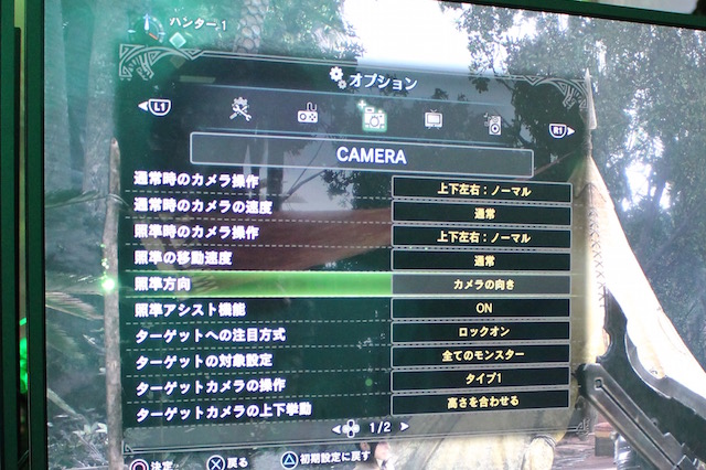 TGS2017MHW0921 - 3