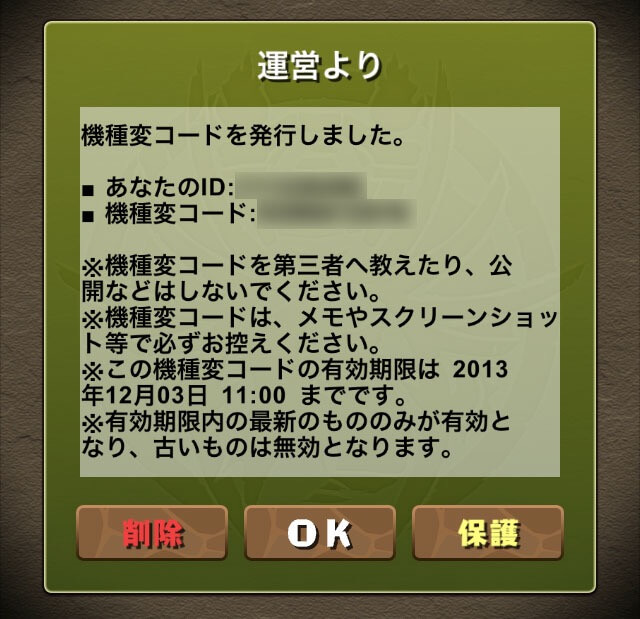 all03