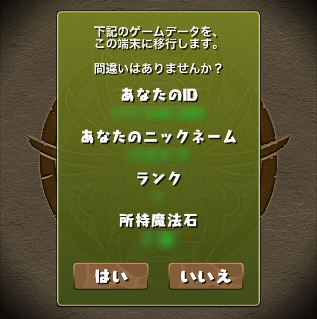 all07