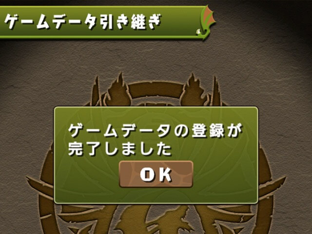 android04