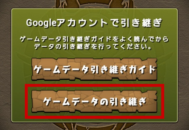 android06