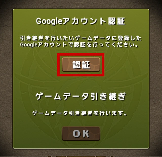 android08